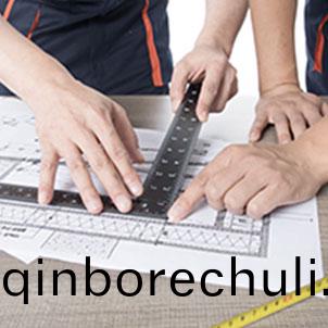 現(xian)場指導(dao)