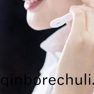 技(ji)術咨詢(xun)